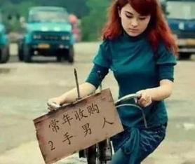 辽吃瓜宁大连黄婷 重生,重生后的逆袭之路